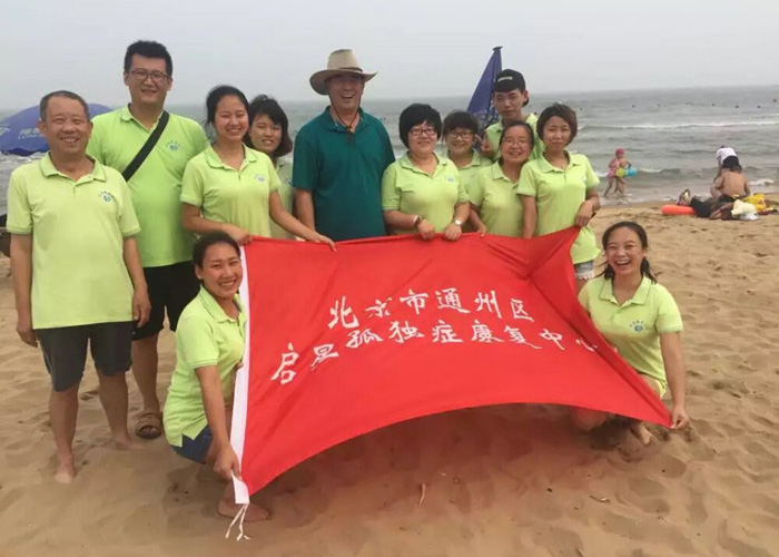 石莲秀骚逼社区骨干教师团队建设活动